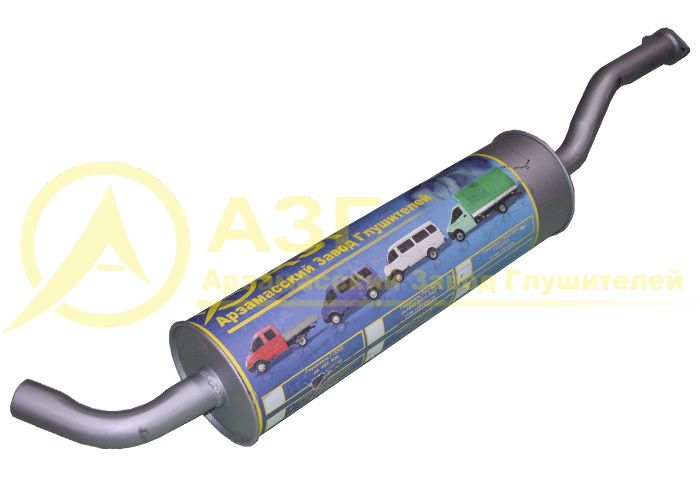 Глушитель ГАЗ 3309 дв.245 Евро-2 н/о АЗГ Арзамас
