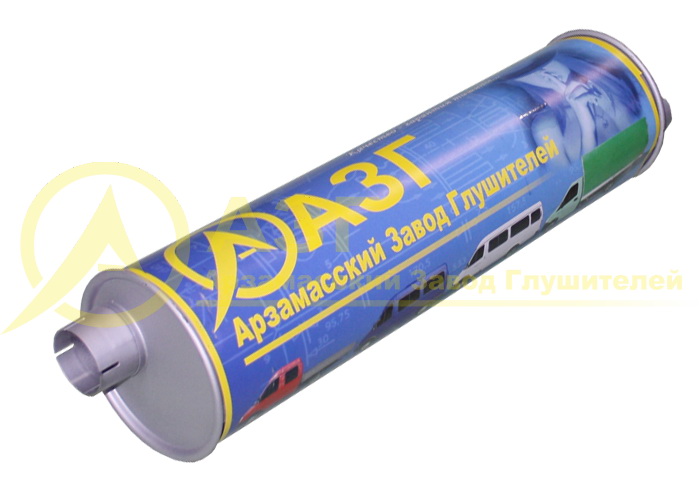 Глушитель ГАЗ 3302 АЗГ Арзамас