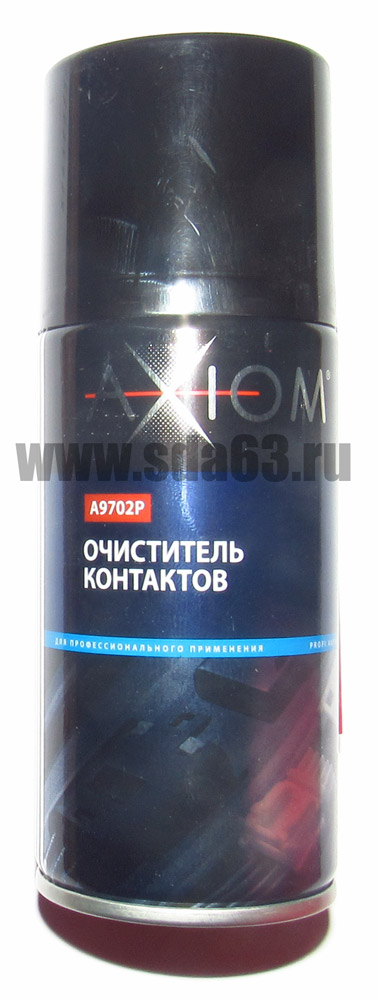 Очиститель контактов 210 мл,А9702р AXIOM