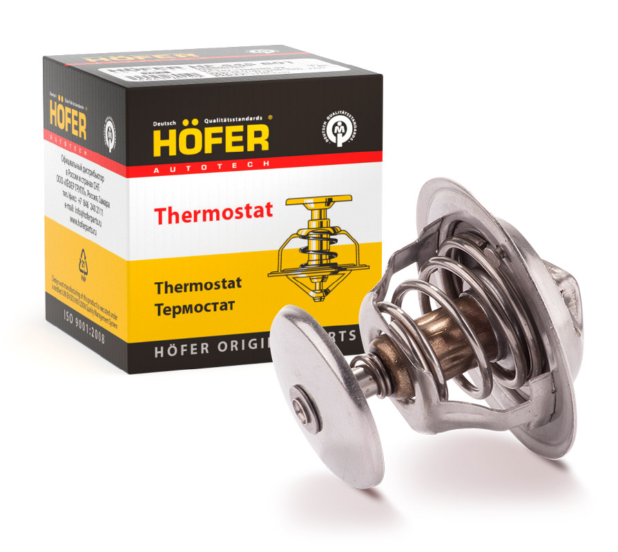 Термостат ГАЗ 3302  70 С HOFER