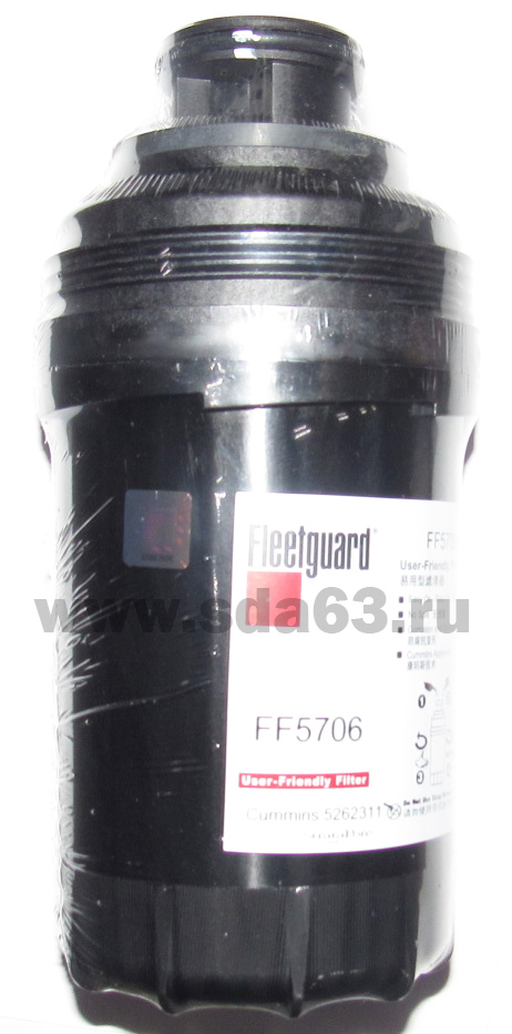 Фильтр топливный ГАЗ 3310 Валдай Cummins 3.8 Fleetquard