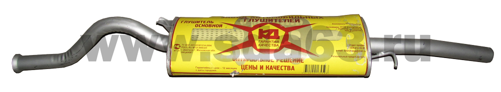 Глушитель ВАЗ 2112  КД ТД "Глушитель" г. Тольятти