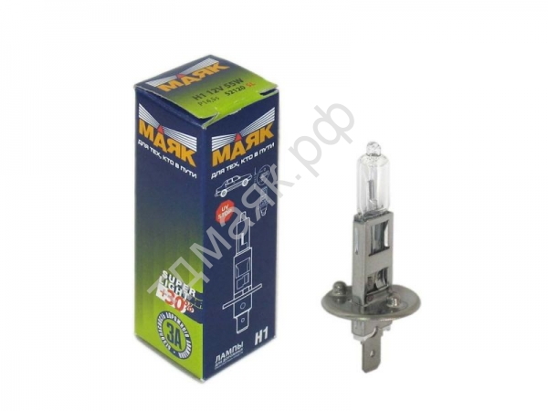 Лампа H1 12V 55W +30% МАЯК