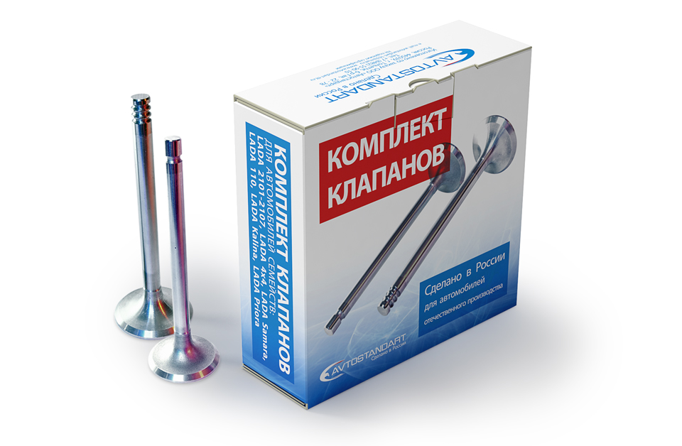 Клапан впуск./выпуск Lada Largus  8кл.(к-т 8 шт.) Автостандарт