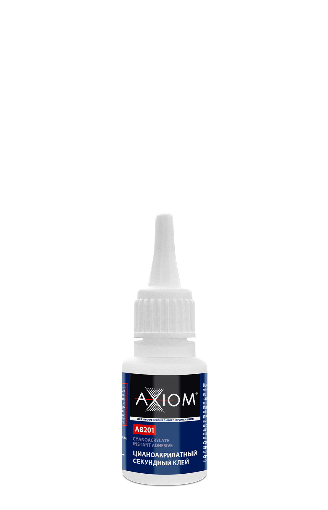 Цианоакрилатный секундный клей 20мл AXIOM