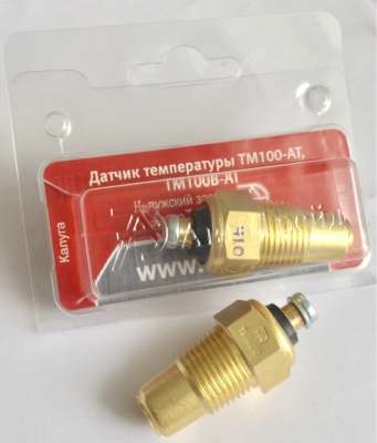 Датчик температуры ГАЗ, УАЗ, ПАЗ (ТМ100) винт Автотрейд г. Калуга