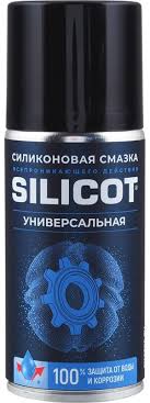 Смазка силиконовая (аэрозоль) Silicot Spray, 150мл 