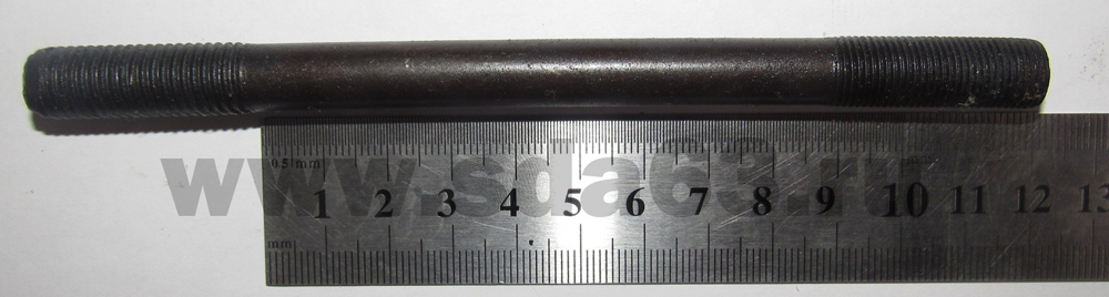 Шпилька головки блока М11*1*125 (уп. 10 шт.)