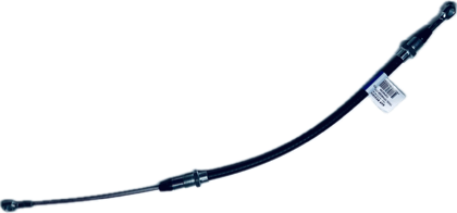 Трос стояночного тормоза УАЗ Хантер  Автопартнер