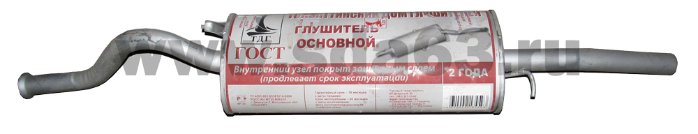 Глушитель ВАЗ 2112 ТДГ ГОСТ  ТД "Глушитель" г. Тольятти