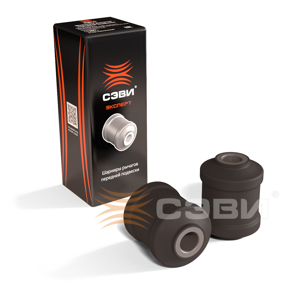 Сайлентблок нижнего рычага ВАЗ 2108 (к-т 2 шт.) SEVI (1207)