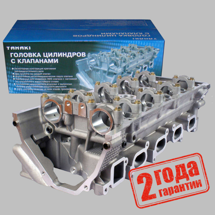 Головка блока ГАЗ, УАЗ дв. 406, 405, 409 под 5 бугелей TANAKI