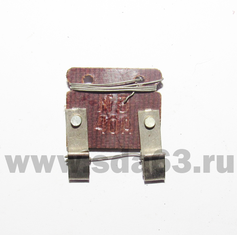 Предохранители  ПР-40 А вставка