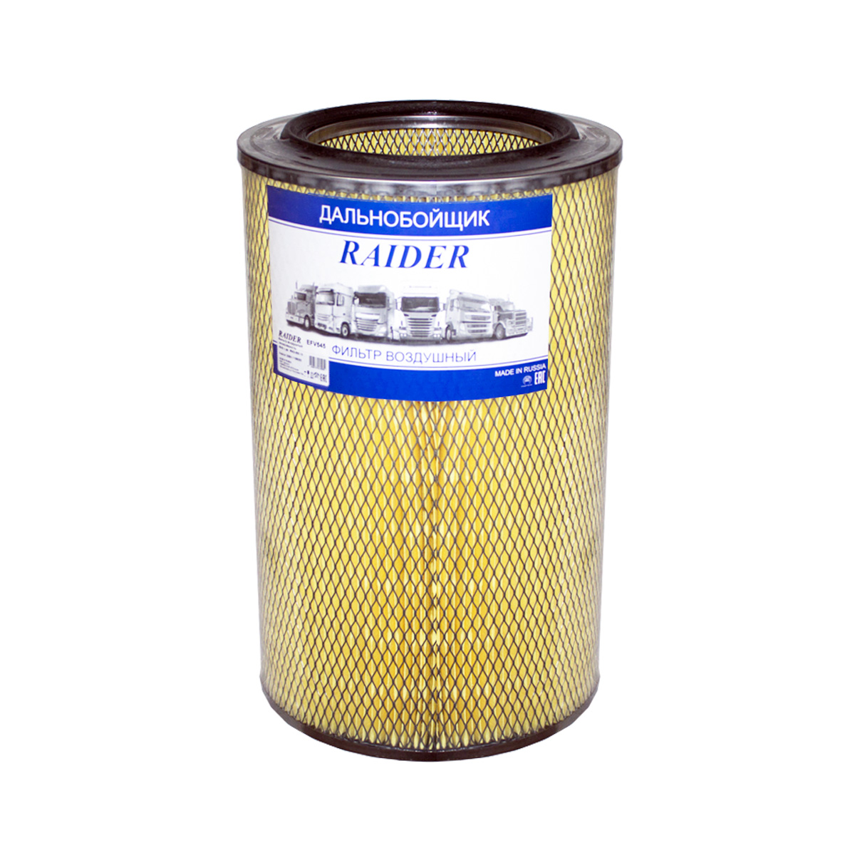 Эл-т фильт. возд. ф-ра МАЗ ,ЯМЗ-650.1, дв. 236Н с дном Цитрон