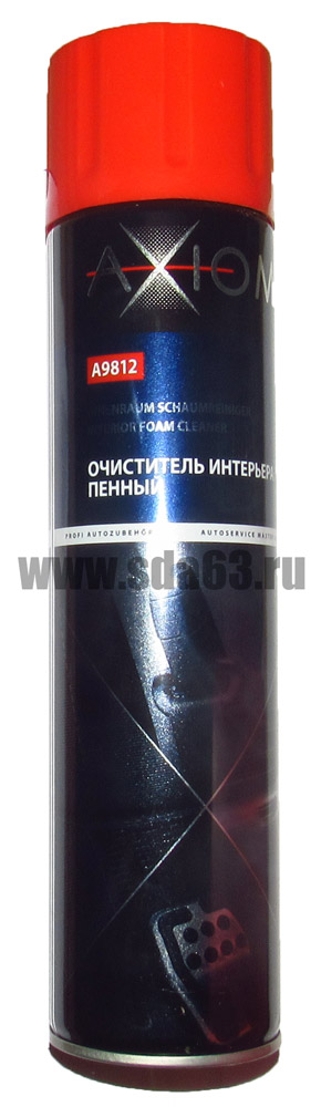 Очиститель интерьера пенный 800 мл А9812  AXIOM