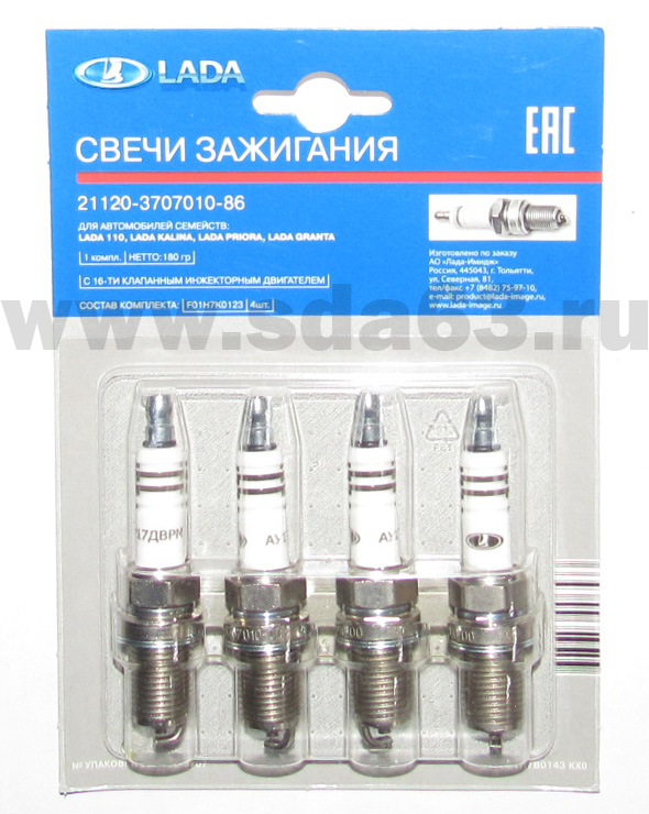 Свеча зажигания ВАЗ 2110-12 инж. 16 кл. (4 шт.)  фирм. упак LADA
