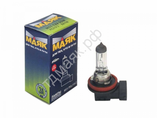 Лампа H11 12V 55W МАЯК