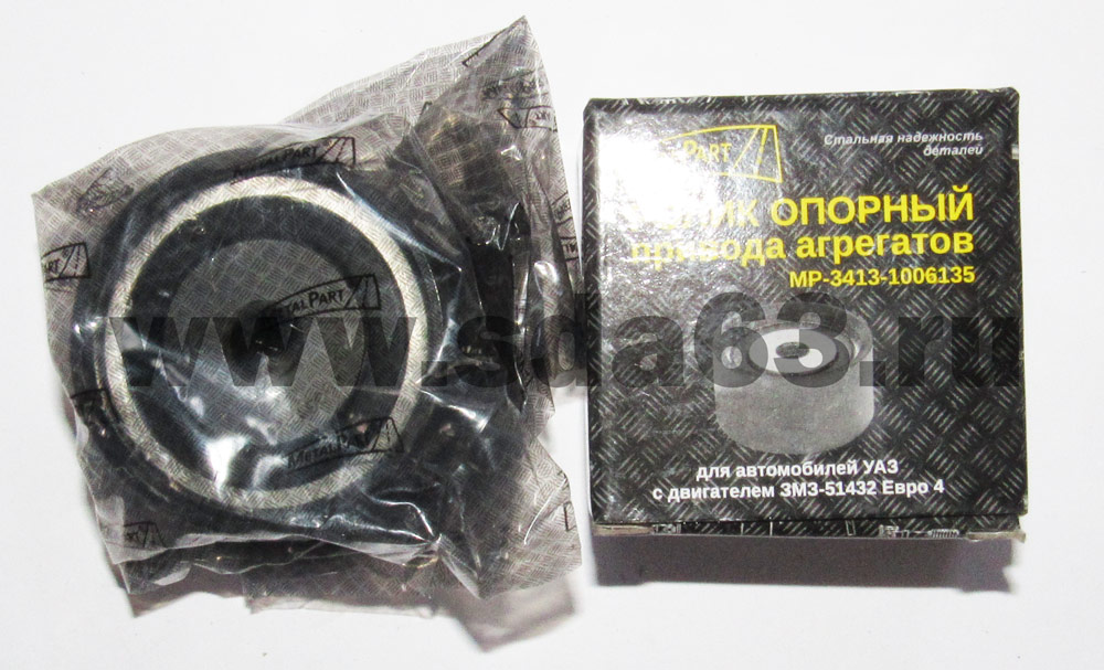 Ролик опорный  УАЗ дв. 51432 Евро-4