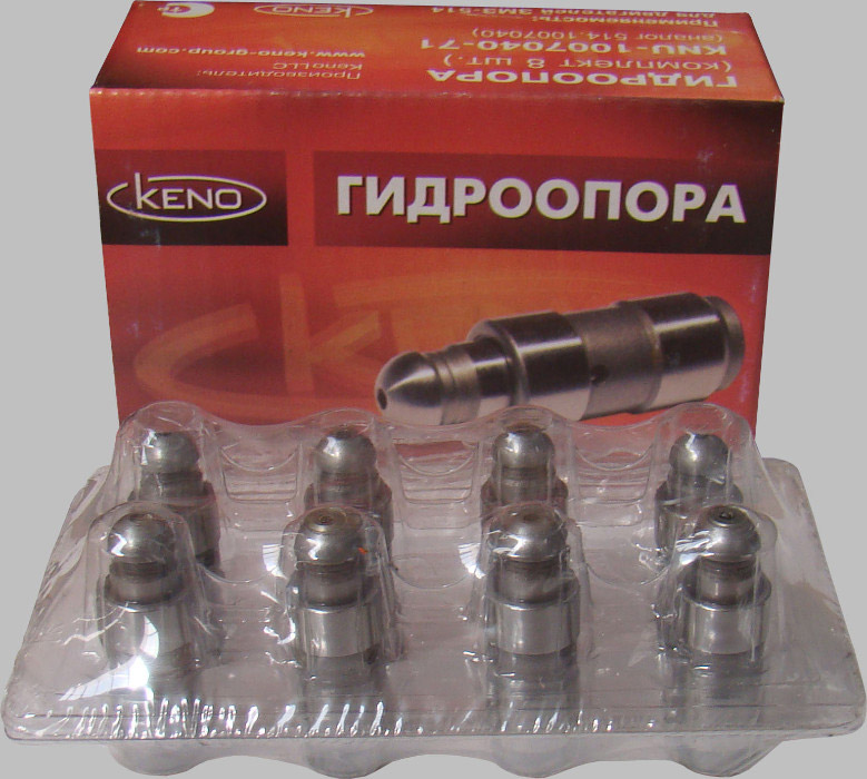 Гидрокомпенсатор Газель-Бизнес 4216 Евро-4, УМЗ-А274 EvoTech 2.7; УАЗ дв 514 (к-т 8 шт.) KENO