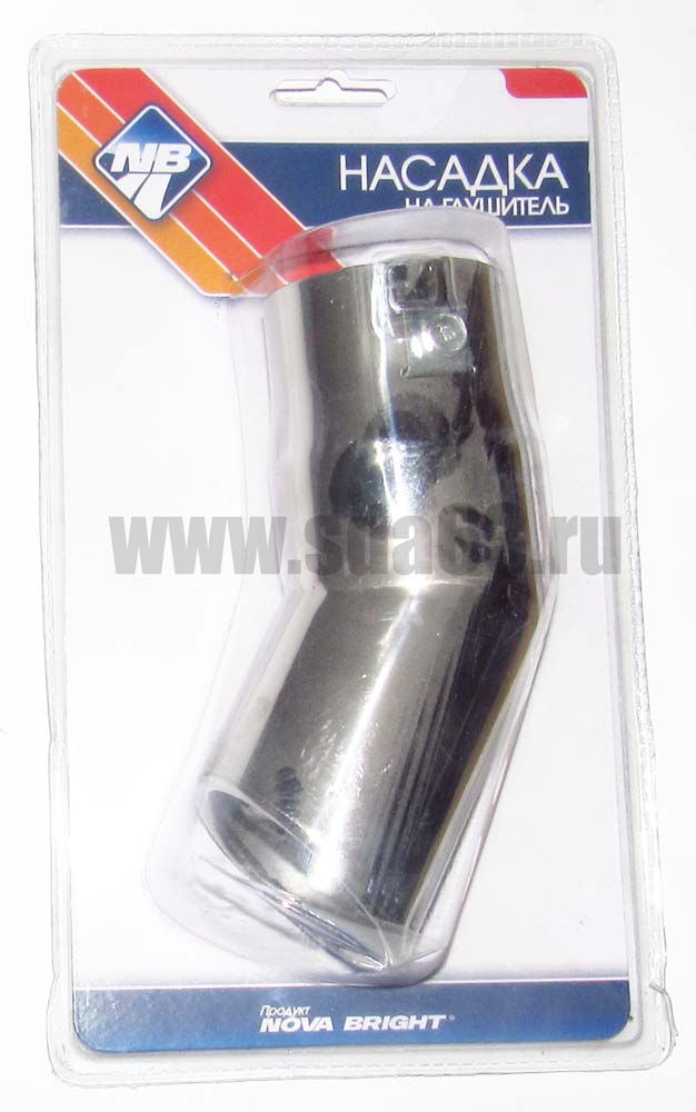 Насадка на глушитель D55 mm (гнутая) Nova Bright 