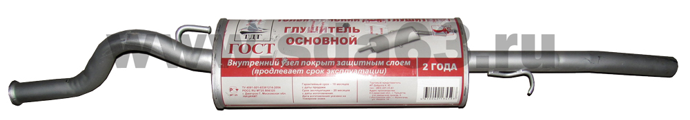 Глушитель ВАЗ 21101 (ВАЗ 2110 дв. 1,6)  ТДГ ГОСТ ТД "Глушитель" г. Тольятти