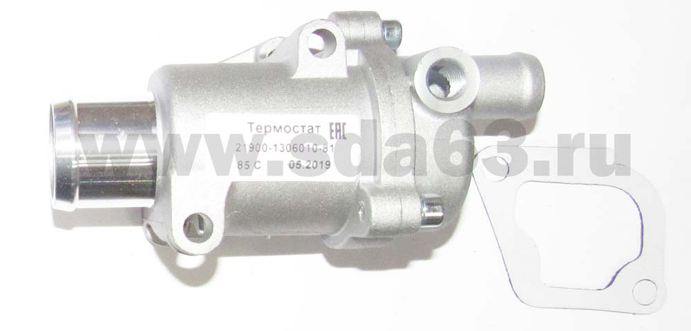 Термостат ВАЗ 2190 Гранта н/о, Калина-2, X-RAY 85 С ELTRA