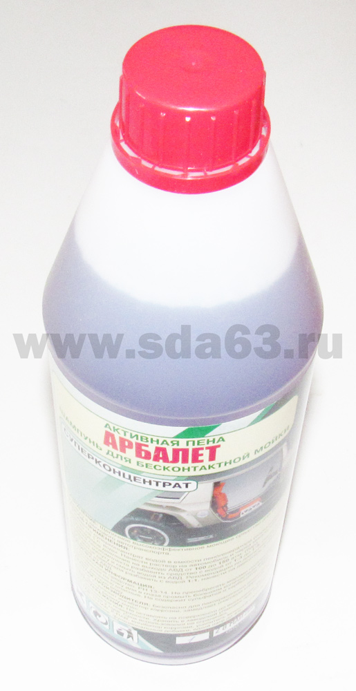 Автошампунь для бесконтактной мойки "DLS 125" (концентрат), ATAS 2 кг