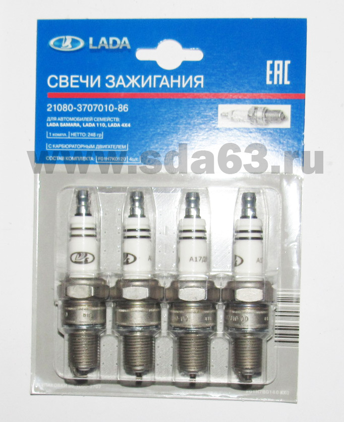 Свеча зажигания ВАЗ-2108-15 карб. (4 шт.) фирм. упак LADA