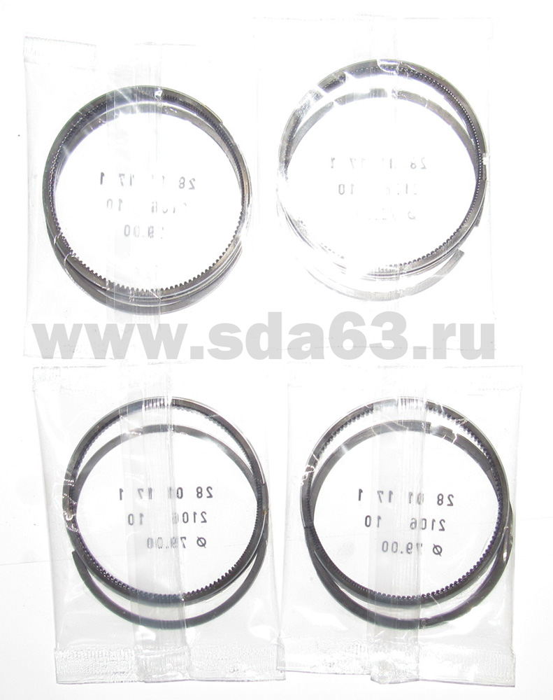 Кольца поршневые D 79,0 хром к-т АвтоВАЗ