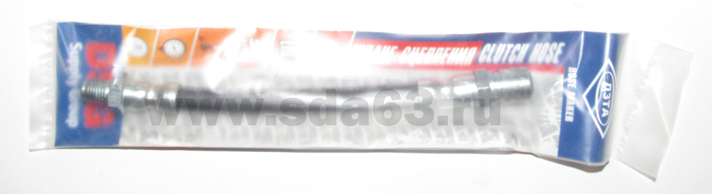 Шланг сцепления ГАЗ 3110, 31105 406 ДЗТА