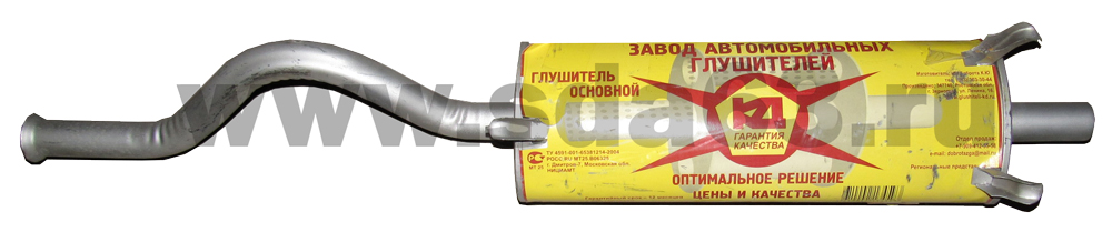 Глушитель ВАЗ 27175 (грузовой ВАЗ 2105)  КД ТД "Глушитель" г. Тольятти