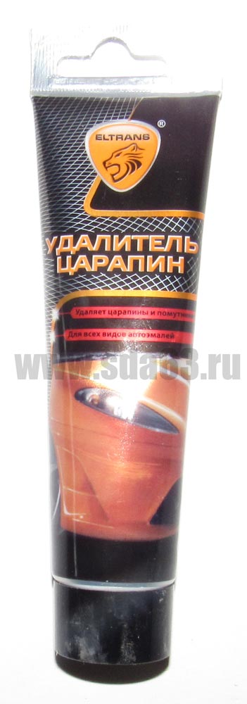 Удалитель царапин "Eltrans", туба 100 мл [EL-0820.01]