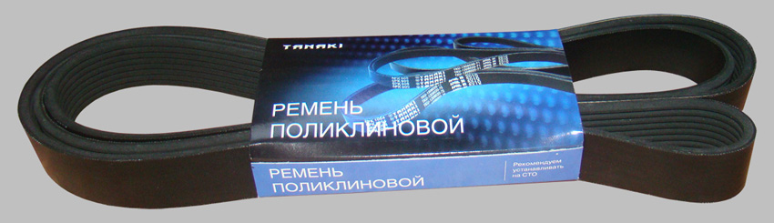 Ремень поликлиновой ГАЗ 31106 Валдай дв. Cummins 8РК2190 TANAKI