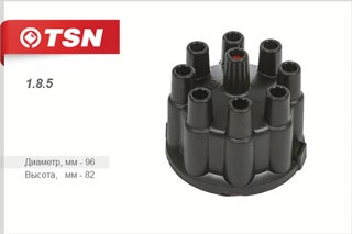 Крышка распределителя ГАЗ 53,3307, ПАЗ, ЗИЛ черн. медь Цитрон