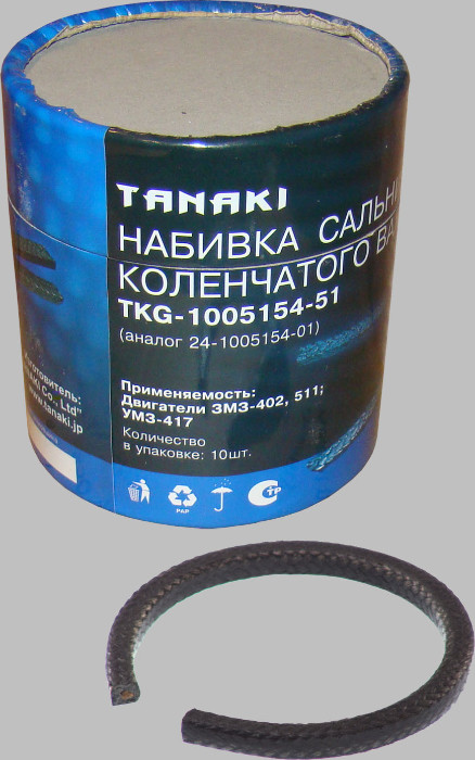 Набивка сальника ГАЗ 402 8 мм. TANAKI