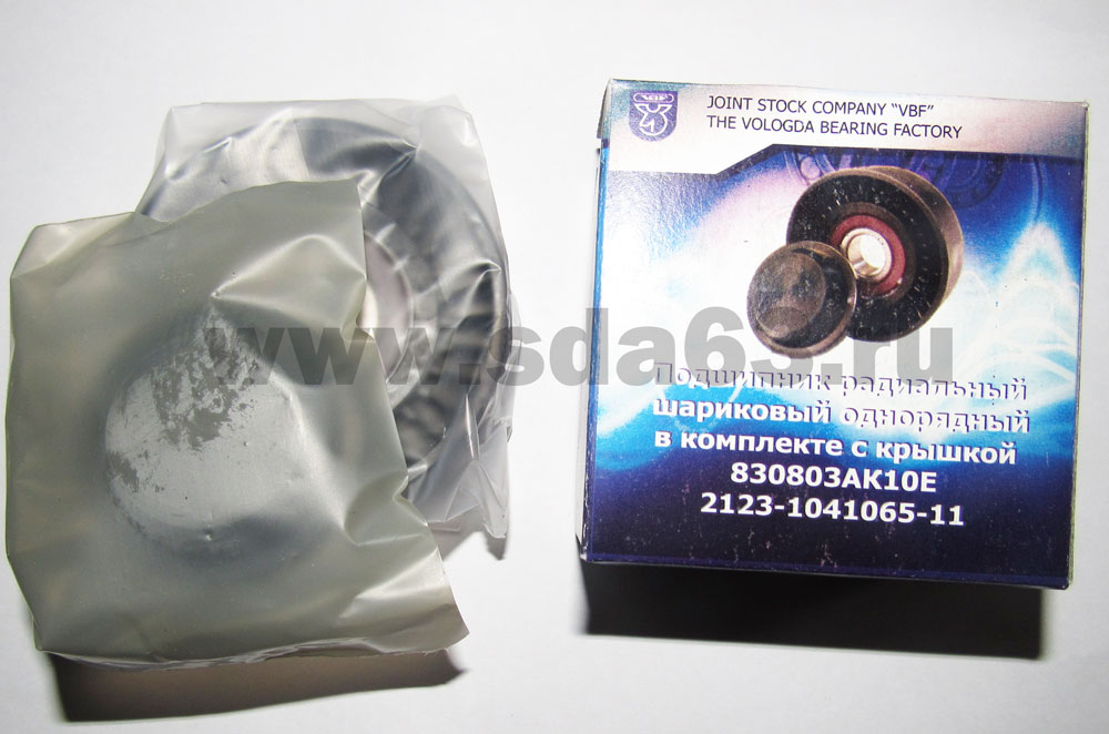 Ролик натяжной ВАЗ 1118, 2123 VBF г. Вологда