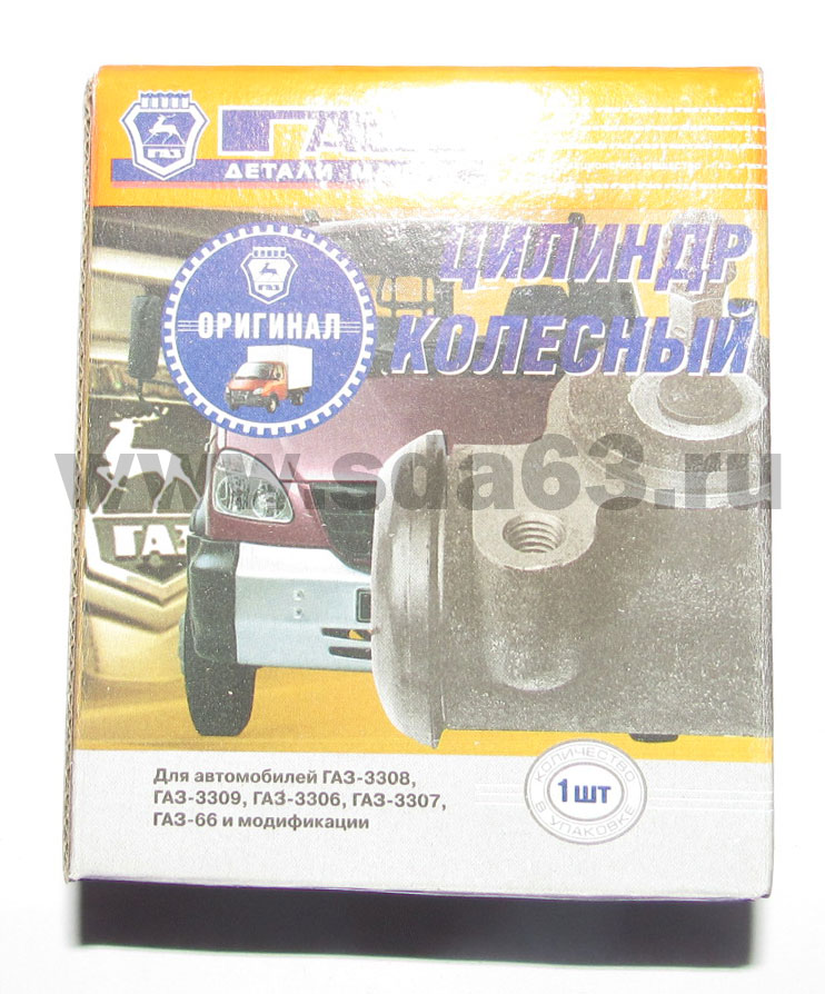 Цилиндр торм. перед. ГАЗ 3308, 66 прав. ГАЗ