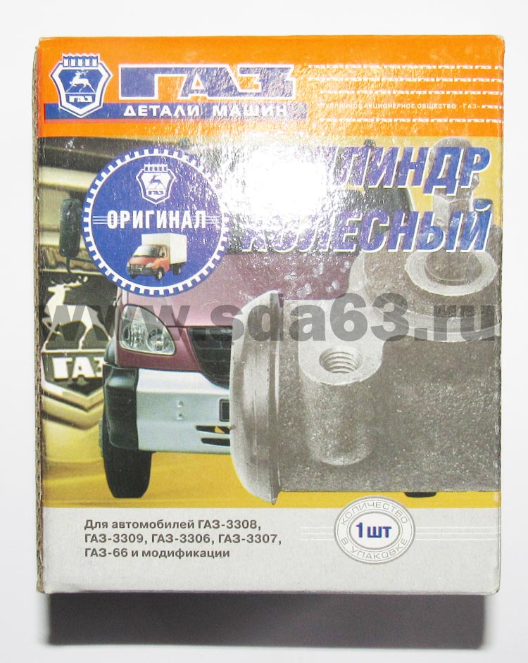 Цилиндр торм. перед. ГАЗ 3309 с АБС ГАЗ