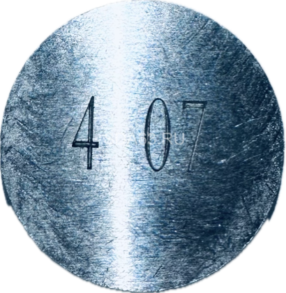 Шайба регул. клапанов 4,07