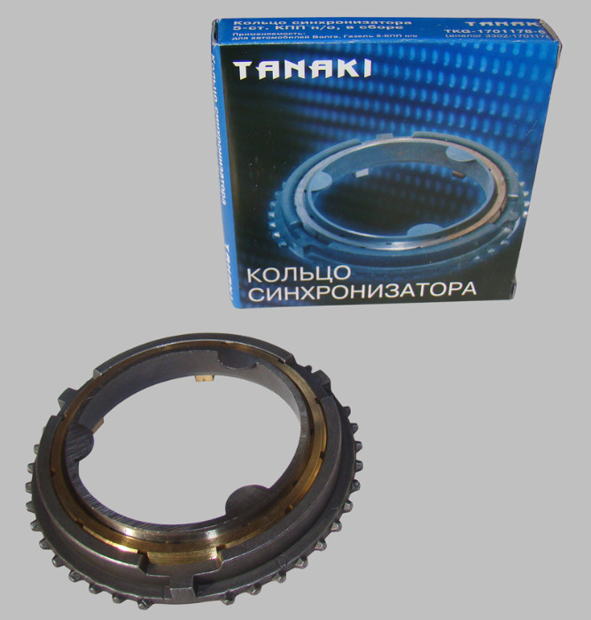 Кольцо синхронизатора КПП ГАЗ 3302 1-2 пер. н/о в сб. TANAKI