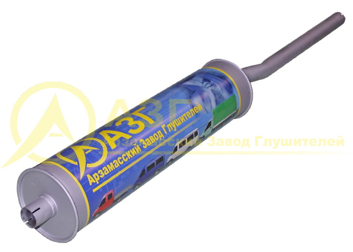 Глушитель ГАЗ 3302 МАК АЗГ Арзамас