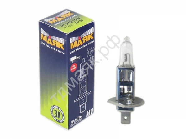 Лампа H1 24V 70W МАЯК
