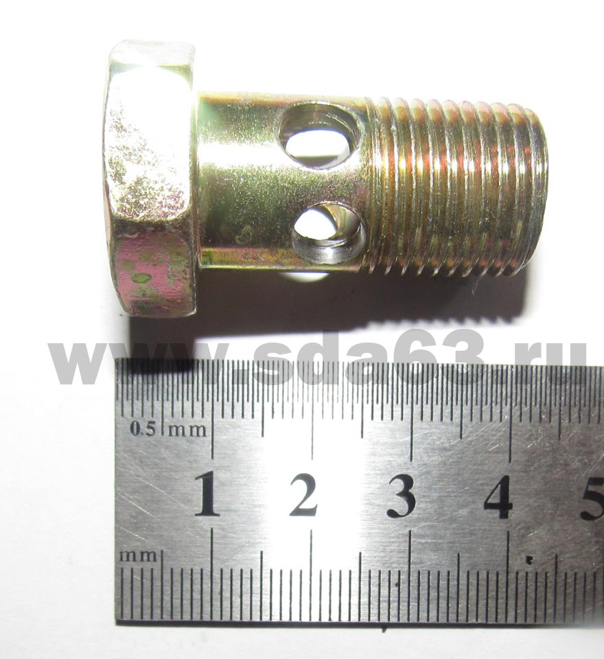 Болт штуцер М16 ГУР (уп. 10 шт.)