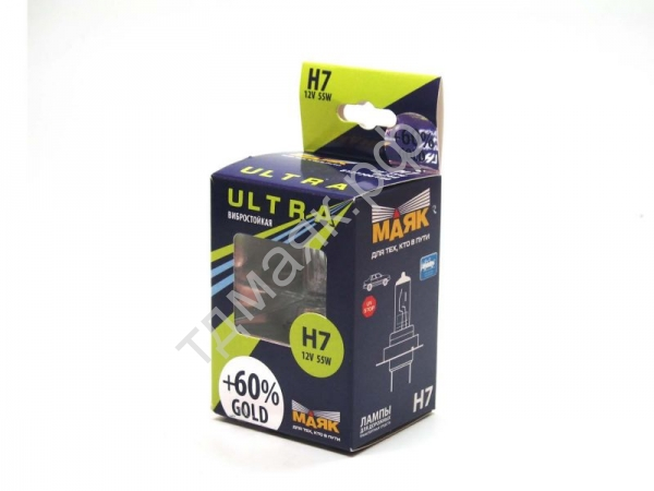 Лампа Н7 12V 55W +60% (к-т 2 шт.) ULTRA GOLD МАЯК